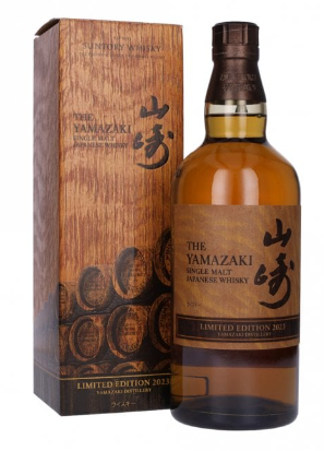 Yamazaki Limited Edition 2023 Single Malt Whisky at CaskCartel.com