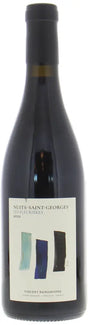 2022 | Vincent Paindavoine | Nuits-Saint-Georges Les Fleurieres at CaskCartel.com