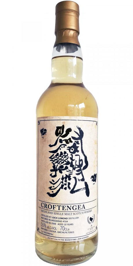 Croftengea 2006 TWf Art of Hand Calligraphy Single Malt Scotch Whisky | 700ML at CaskCartel.com