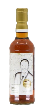 1997 Caroni Rum 18 Year Old Whisky Krueger | 350ML at CaskCartel.com