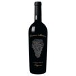 2017 | Chateau Margene | Signature Series Cabernet Franc at CaskCartel.com