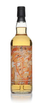 Clynelish 10 Year Old Equinox & Solstice Autumn Edition 2026 (Decadent Drinks) Single Malt Scotch Whisky | 700ML at CaskCartel.com