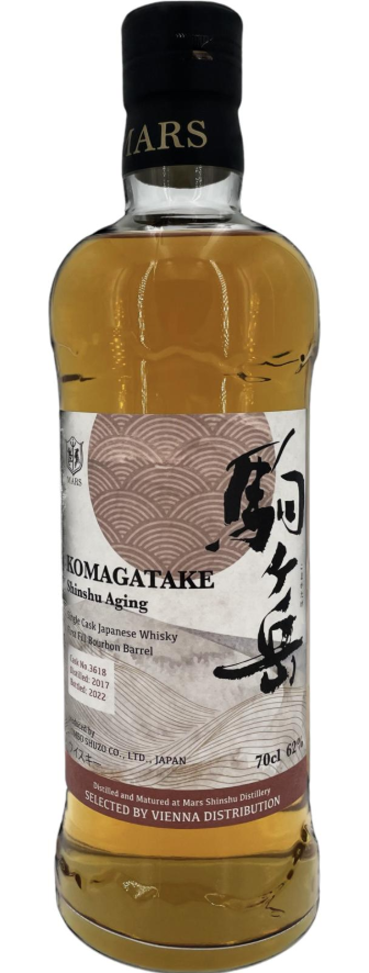 Mars Shinshu 2017-2022 Komagatake For Vienna Cask #3618 Single Malt Japanese Whisky | 700ML at CaskCartel.com