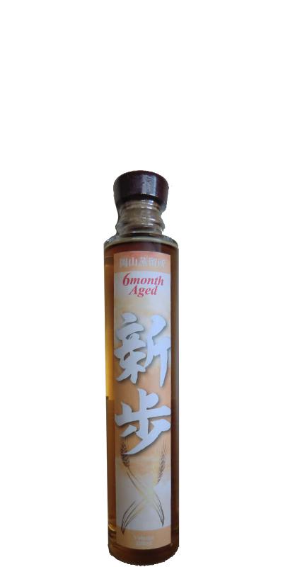 Aged Malt Spirit 6 Month Aged at CaskCartel.com at CaskCartel.com