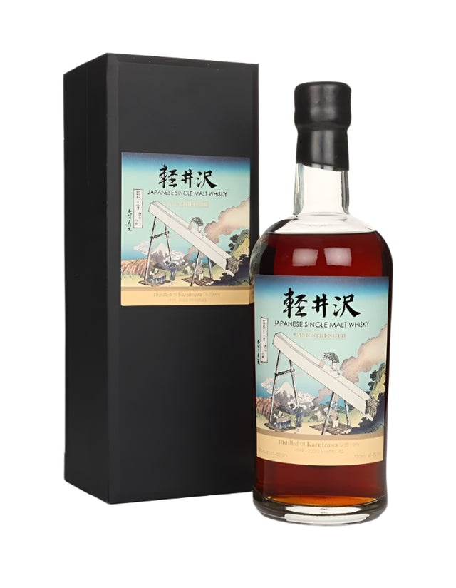 Karuizawa 1999-2000 Cask Strength 34th Edition Japanese Single Malt Whisky | 700ML at CaskCartel.com