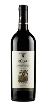 2020 | AZ Granata | Rubai Bayanshira at CaskCartel.com
