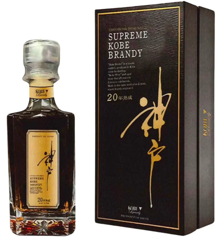 Kobe Supreme 20 Year Old Brandy at CaskCartel.com