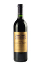 1989 | Chateau Cantenac Brown | Margaux at CaskCartel.com
