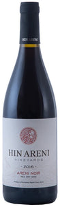 2020 | Hin Areni Vineyards | Areni at CaskCartel.com
