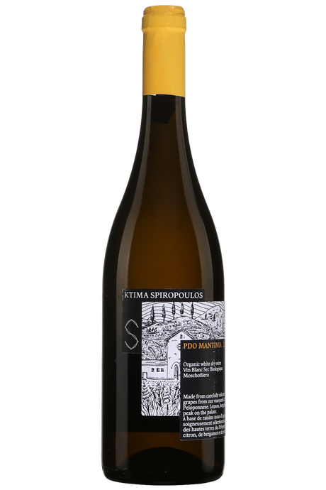 2020 | Domaine Spiropoulos | Mantinia at CaskCartel.com