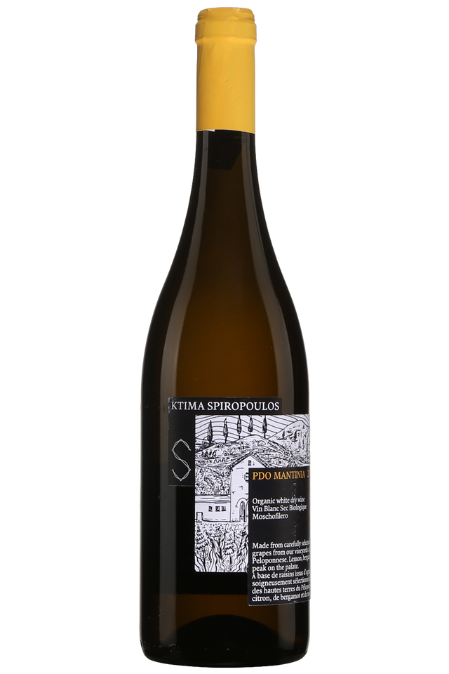 2020 | Domaine Spiropoulos | Mantinia at CaskCartel.com