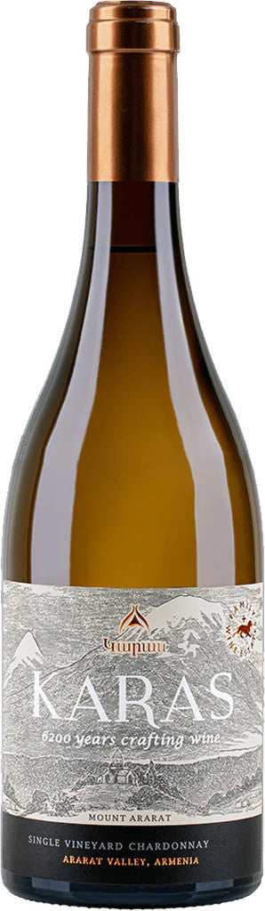 2022 | Karas | Single Vineyard Chardonnay at CaskCartel.com