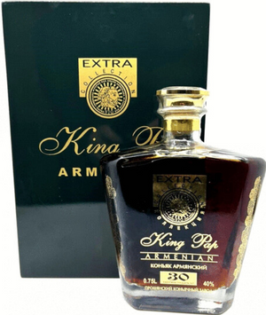 King Pap 30 Year Old Brandy at CaskCartel.com