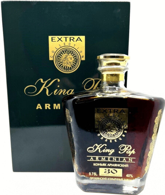 King Pap 30 Year Old Brandy