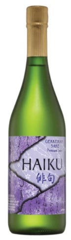 Gekkeikan Junmai Sake Tokubetsu Haiku at CaskCartel.com