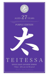 Teitessa 27 Year Old Grain Japanese Whisky at CaskCartel.com 2