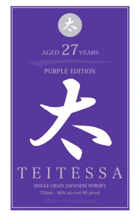 Teitessa 27 Year Old Grain Japanese Whisky at CaskCartel.com 2