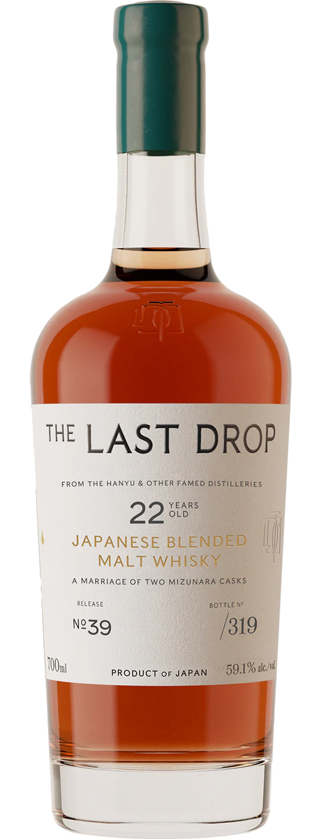 The Last Drop | Hanyu No. 39 | 22 Year Old | Japanese Blended Malt Whisky | 700ML at CaskCartel.com