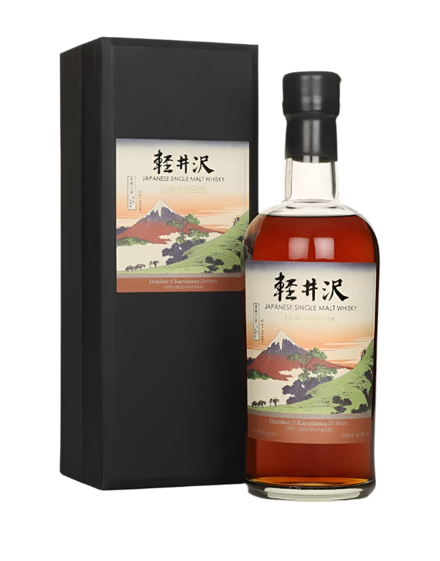 Karuizawa 1999-2000 Cask Strength 26th Edition Japanese Single Malt Whisky | 700ML at CaskCartel.com
