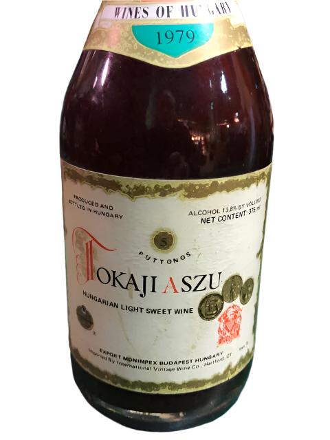 1979 | Monimpex | Aszu 5 Puttonyos at CaskCartel.com