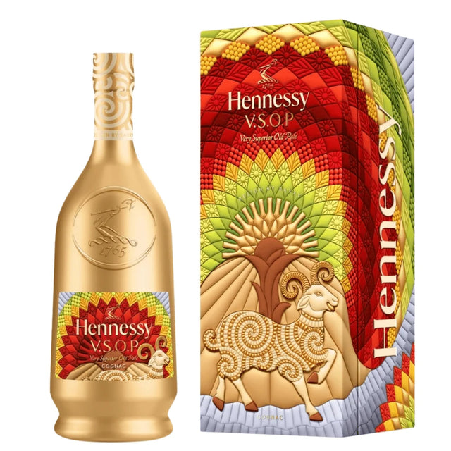 Hennessy VSOP Lunar New Year 2027 Year Of The Goat Cognac at CaskCartel.com