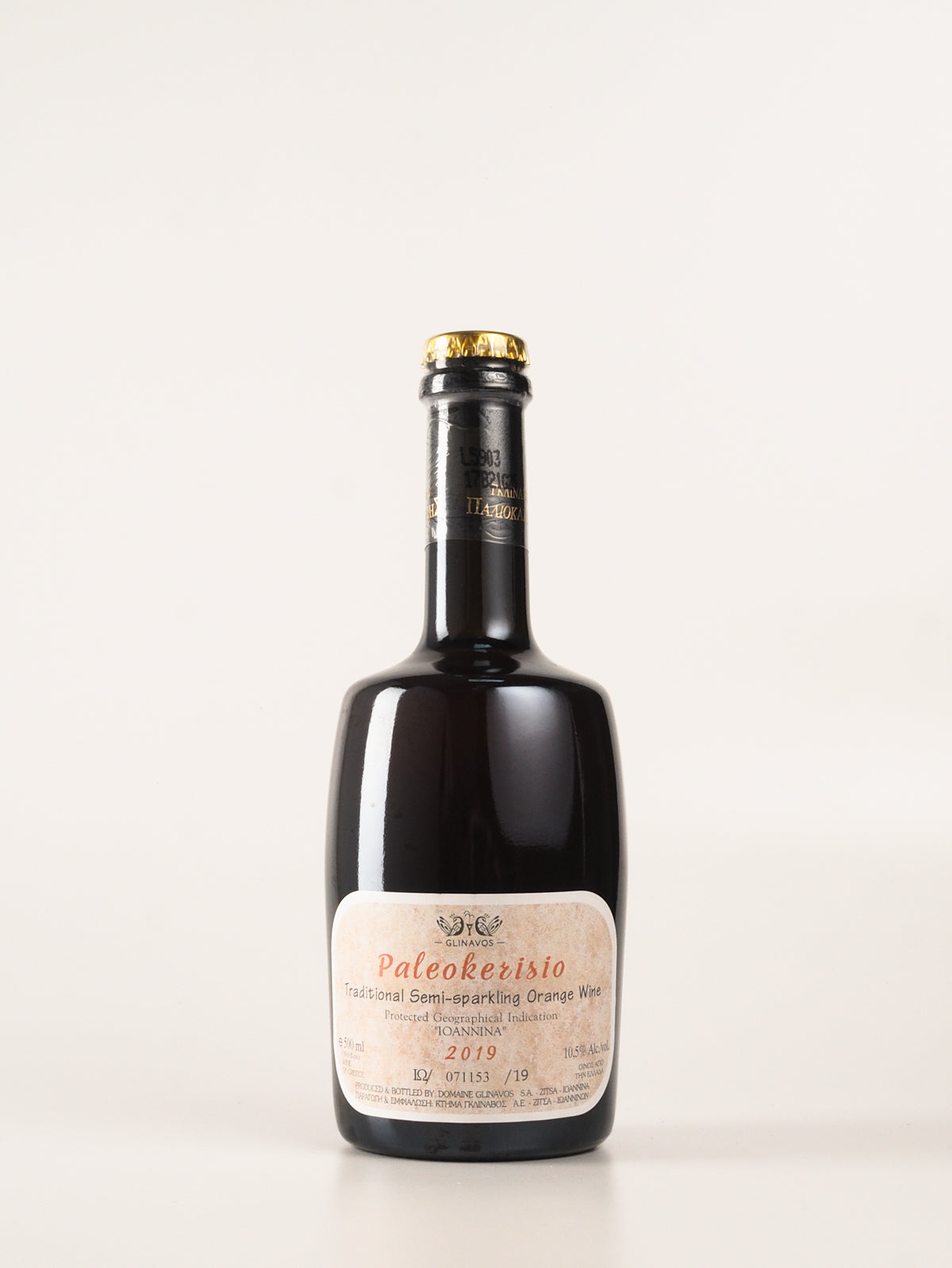 2019 | Ktima Glinavos | Paleokerisio at CaskCartel.com