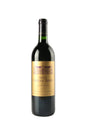 1992 | Chateau Cantenac Brown | Margaux at CaskCartel.com