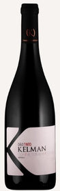 2015 | Kelman | Tinto at CaskCartel.com