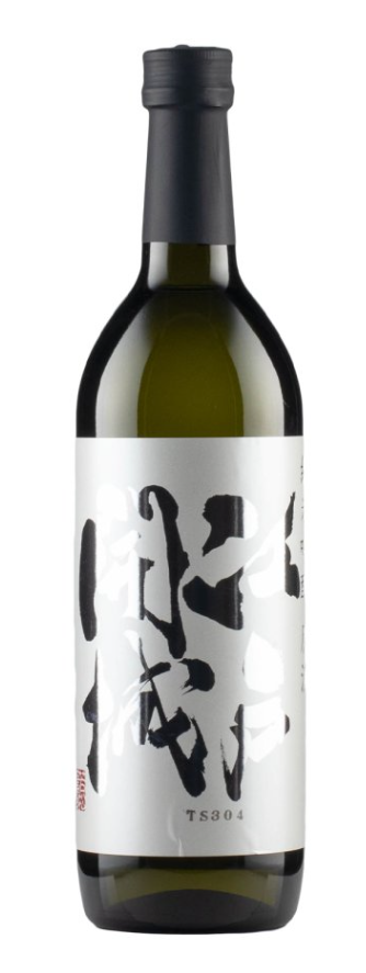 Edo Kaijo Junmai Ginjo Genshu Yamadanishiki | 720ML at CaskCartel.com