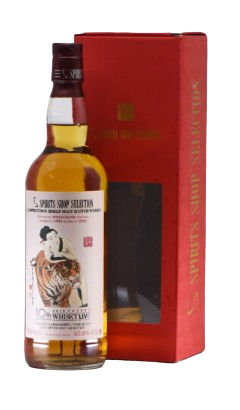 Springbank Taipei Live 10th anniversary Edition Hua Yang 1995 23 Year Old Single Malt Scotch Whisky | 700ML