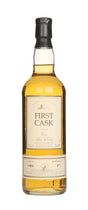 Bunnahabhain 25 Year Old 1979 Cask #11851 - First Cask Single Malt Scotch Whisky | 700ML at CaskCartel.com