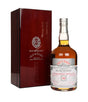 Bunnahabhain 32 Year Old 1991 - Old & Rare Platinum (Hunter Laing) Single Malt Scotch Whisky | 700ML at CaskCartel.com