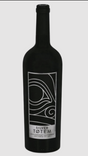 Silver Totem | Cabernet Sauvignon - NV at CaskCartel.com