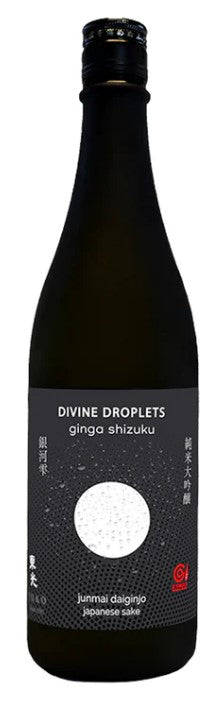 Ginga Shizuku Divine Droplets Junmai Daiginjo | 720ML at CaskCartel.com