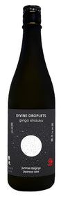 Ginga Shizuku Divine Droplets Junmai Daiginjo | 720ML at CaskCartel.com