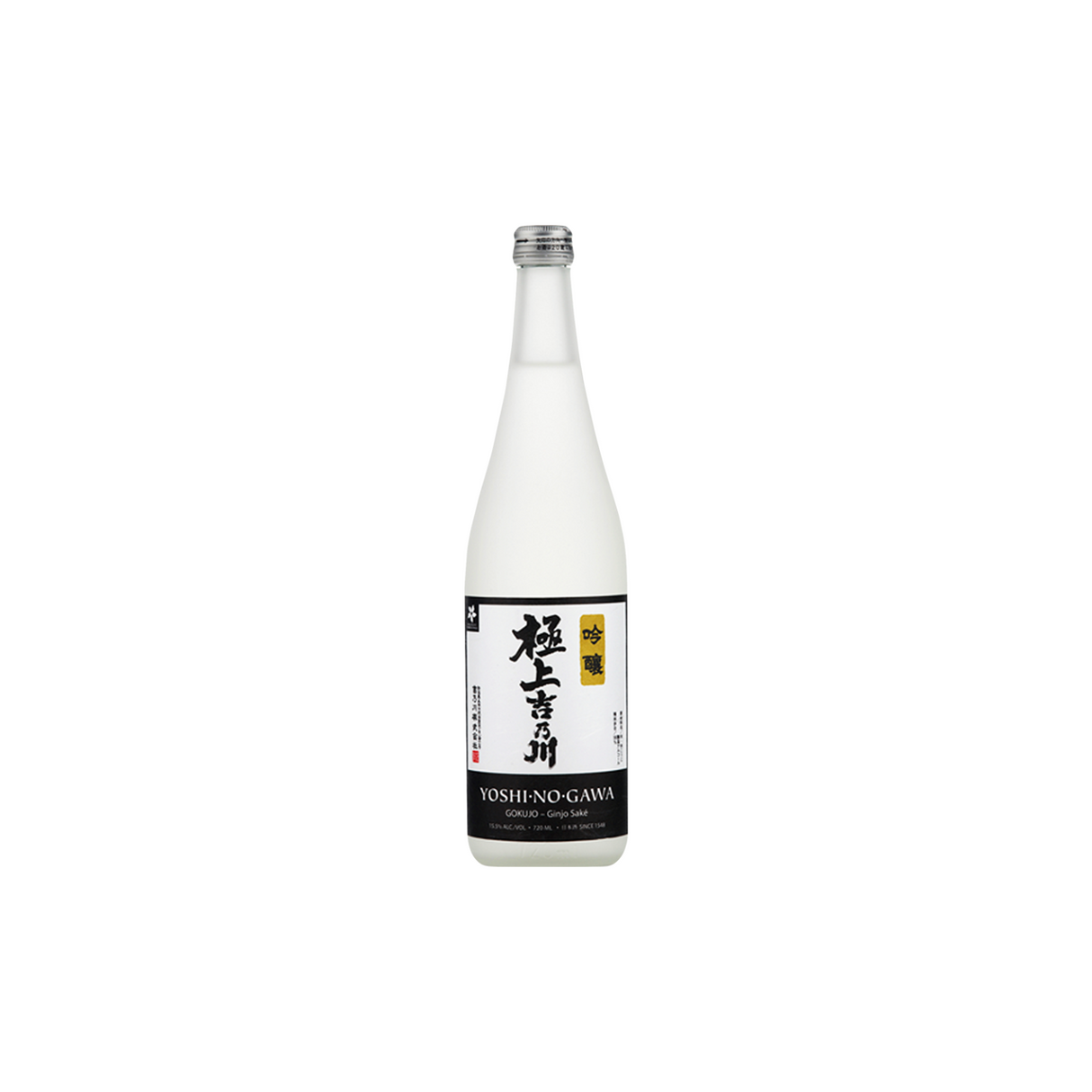 Yoshinogawa Ginjo Sake Gokujo | 720ML at CaskCartel.com