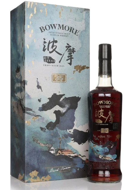 Bowmore 35 Year Old 1984 China Single Malt Scotch Whisky | 700ML at CaskCartel.com