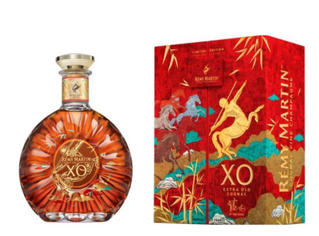 Remy Martin XO Limited Edition Lunar New Year 2026 France Cognac | 700ML at CaskCartel.com