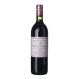1983 | Chateau Larmande | Saint-Emilion Grand Cru at CaskCartel.com