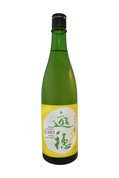 Yuho Rhythm Of The Centuries Junmai Yama-Oroshi | 720ML at CaskCartel.com