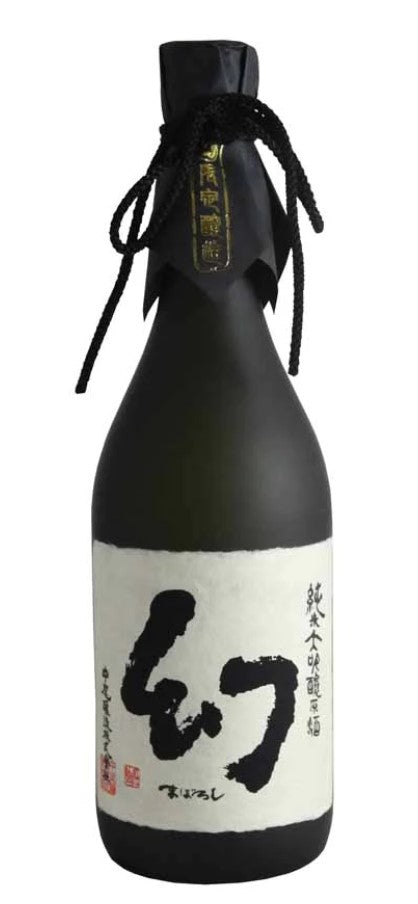 Maboroshi Kurobako Junmai Daiginjo Genshu Sake | 720ML at CaskCartel.com