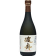 Watari Bune Liquid Gold Junmai Daiginjo Sake | 720ML at CaskCartel.com