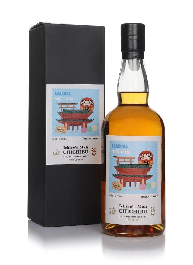 Chichibu Paris Edition 2025 - Asakusa Edition Whisky | 700ML at CaskCartel.com