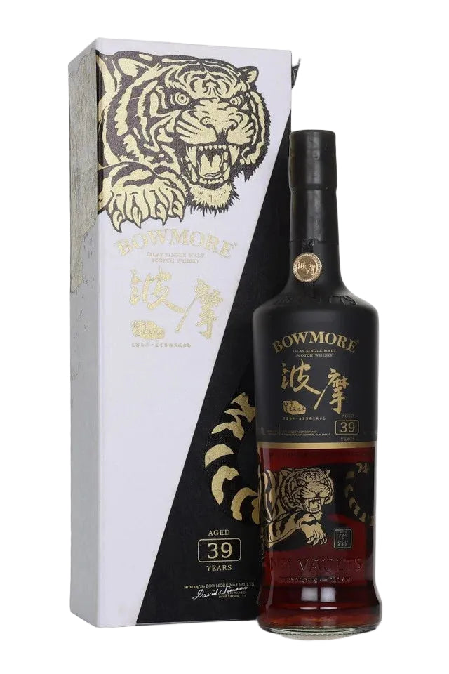 Bowmore 39 Year Old Four Guardian Collection - Tiger of the West Single Malt Scotch Whisky | 700ML at CaskCartel.com