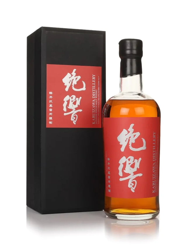 Karuizawa 1999-2000 Cask Strength 1st Batch Whisky | 700ML at CaskCartel.com