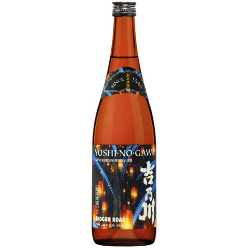 Yoshinogawa Honjozo Sake Gensen Karakuchi Shogun Road | 720ML at CaskCartel.com