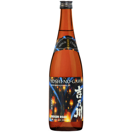Yoshinogawa Honjozo Sake Gensen Karakuchi Shogun Road | 720ML at CaskCartel.com