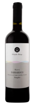 2014 | Orlando Abrigo | Rongalio Riserva at CaskCartel.com