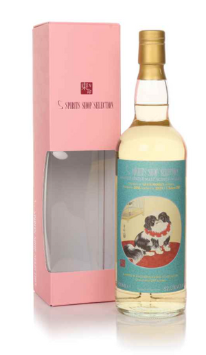Glen Moray 7 Year Old 2015 Cask #88 Spirits Shop Selection Single Malt Scotch Whisky | 700ML at CaskCartel.com