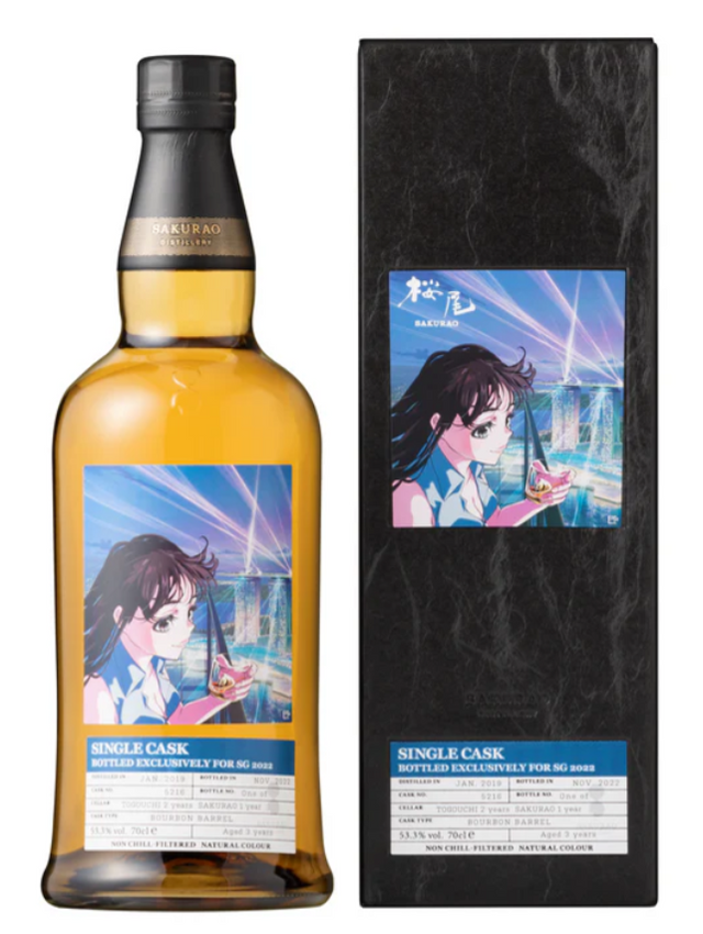 Sakurao 3 Year Old 2019 For Singapore Single Cask #5216 Single Malt Japanese Whisky | 700ML at CaskCartel.com
